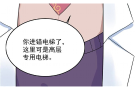 句容讨债公司如何把握上门催款的时机